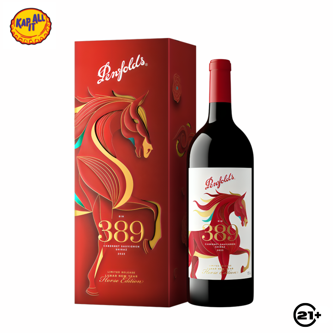 WINE PENFOLDS BIN 389 CABERNET SAUVIGNON SHIRAZ LUNAR NEW YEAR GIFT BOX 1.5L