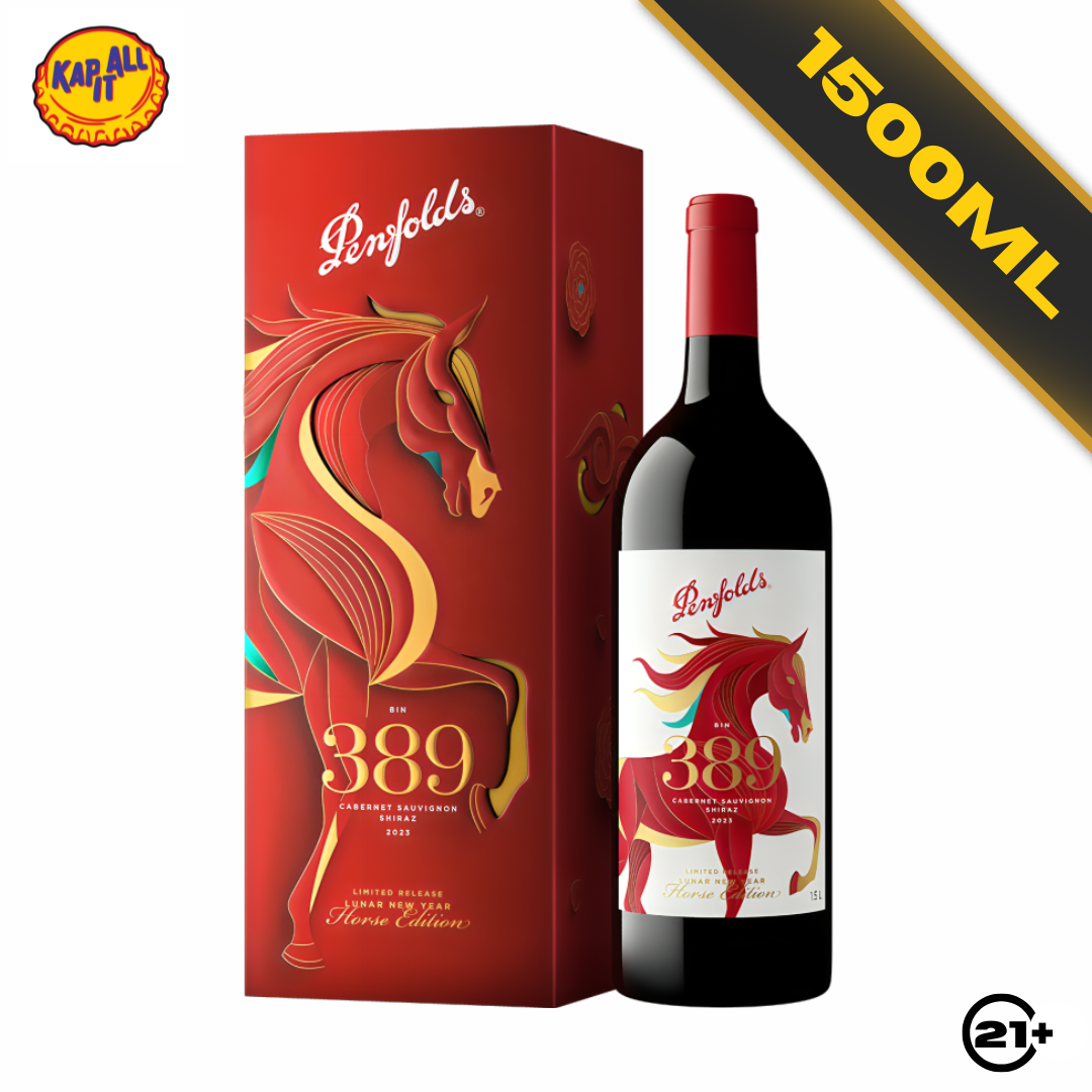 Penfolds Bin 389 Cabernet Sauvignon Shiraz Wine - Lunar New Year Gift Box 1.5L