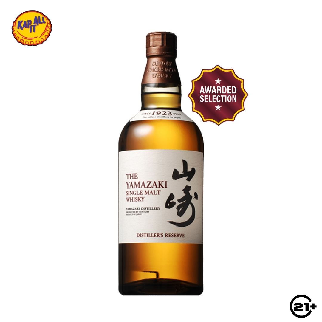 YAMAZAKI DISTILLERS RESERVE SINGLE MALT WHISKY 700ML