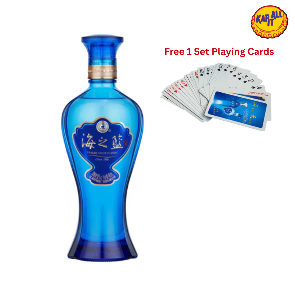 YANGHE HAI ZHI LAN OCEAN BLUE BAIJIU 480ml