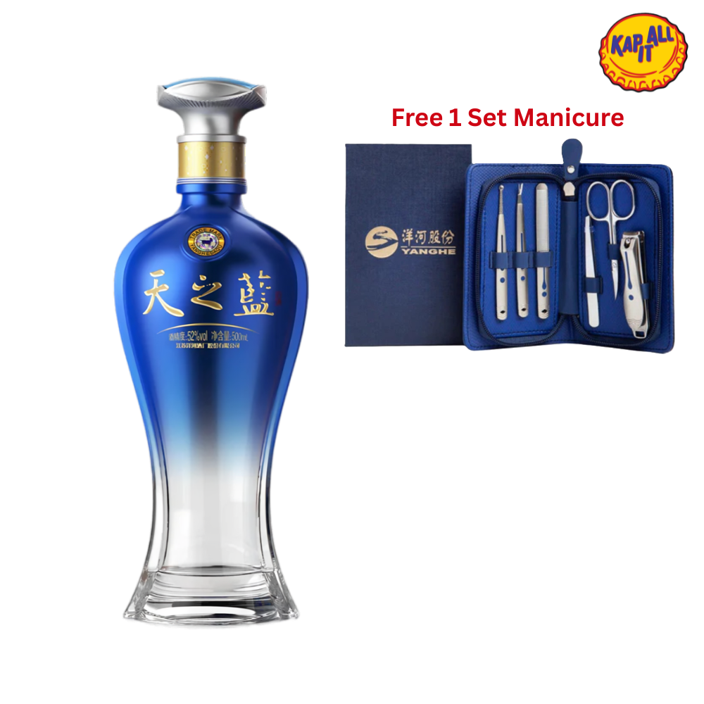 YANGHE TIAN ZHI LAN SKY BLUE BAIJIU 500ml