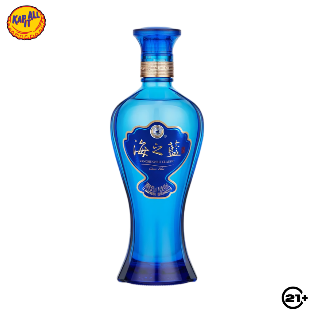 YANGHE HAI ZHI LAN OCEAN BLUE BAIJIU 480ml