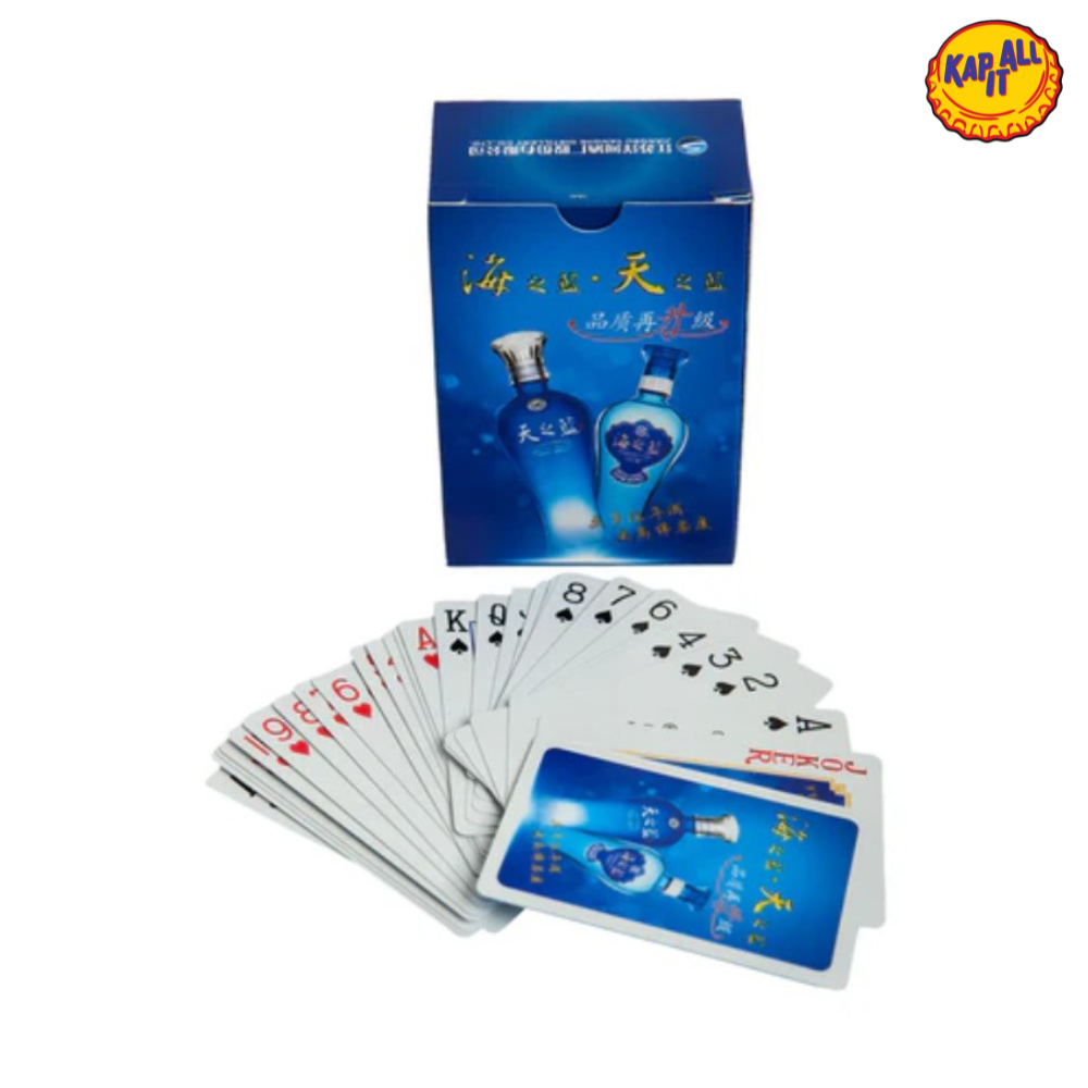 YANGHE HAI ZHI LAN OCEAN BLUE BAIJIU 480ml