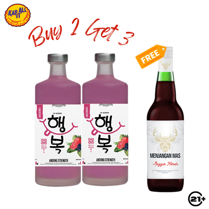 BUY 2  ANDONG STRENGTH FLAVOUR 750ml FREE 1 ANGGUR MENJANGAN MERAH 600ml