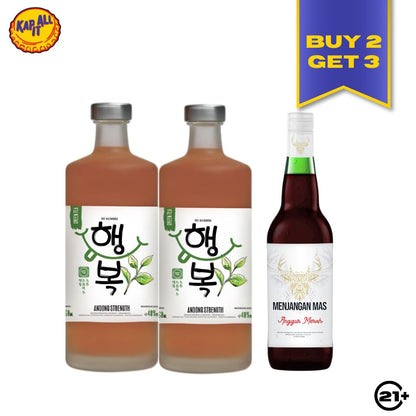 BUY 2  ANDONG STRENGTH FLAVOUR 750ml FREE 1 ANGGUR MENJANGAN MERAH 600ml