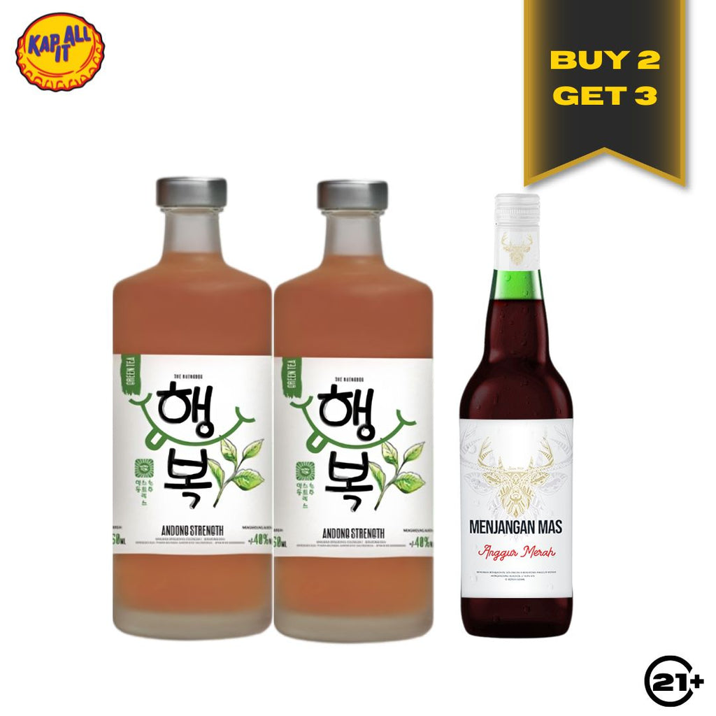 BUY 2  ANDONG STRENGTH FLAVOUR 750ml FREE 1 ANGGUR MENJANGAN MERAH 600ml