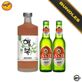 Bundles Andong Strength Green Tea 750ml + Anker Pilsener Beer Pint 330ml
