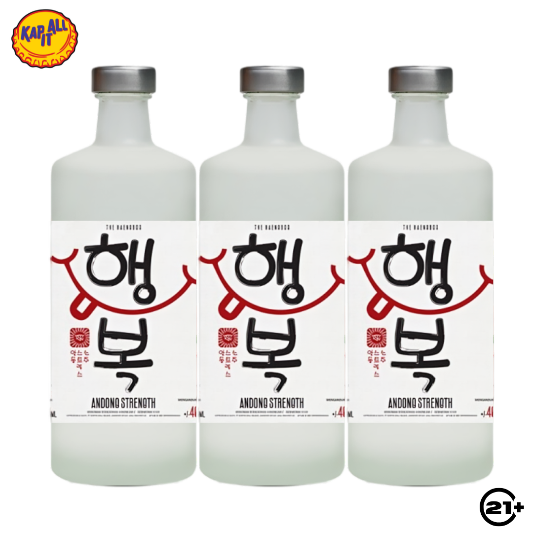 Triple Andong Strength Original 750ml - 3 Bottles
