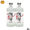 Twin Andong Strength Soju Original 750ml - 2 Bottles