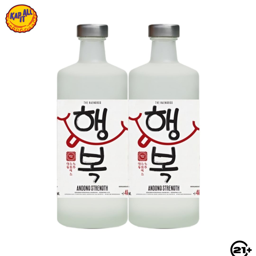 Twin Andong Strength Soju Original 750ml - 2 Bottles