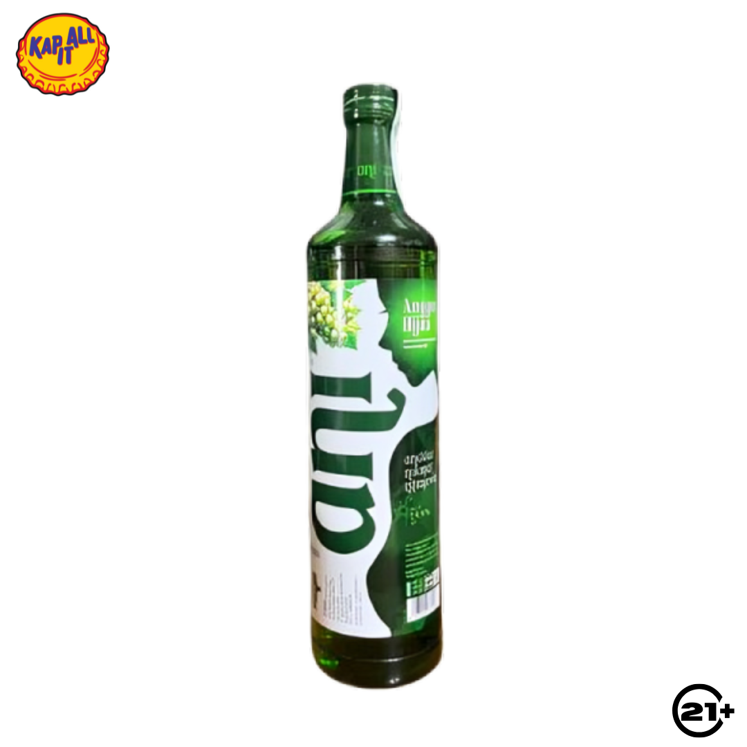 ANI Anggur Hijau 580ml