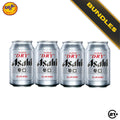 Bundles Asahi Beer Super Dry Can 330ml - 4 Cans