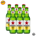 Paket Beer Bintang Radler Lemon Pint 330ml - 6 Botol