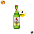 Bundles Bintang Radler Lemon Beer Pint 330ml - 3 Bottles