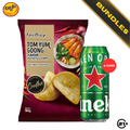 Beer & Chill Bundles D