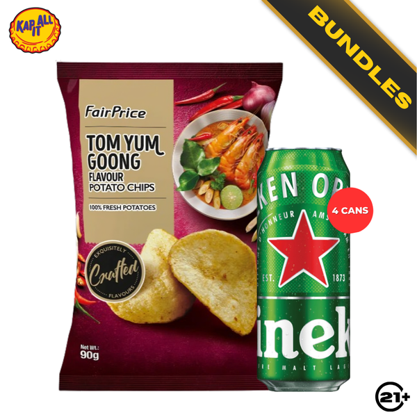 Beer & Chill Bundles D
