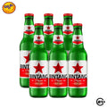 Bundles Bintang Pilsener Beer Pint 330ml - 6 Bottles