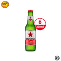 Bundles Bintang Pilsener Beer Pint 330ml - 6 Bottles