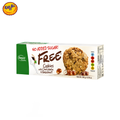 Bogutti Free No Added Sugar Cookies With Chocolate & Hazelnut 135gr