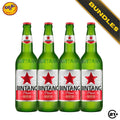 Cheers Moment Bundles B