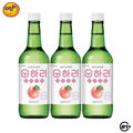 Triple Soju Chumchurum Peach 360ml - 3 Bottles