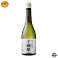 Dassai 45 Junmai Daiginjo Sake 720ml