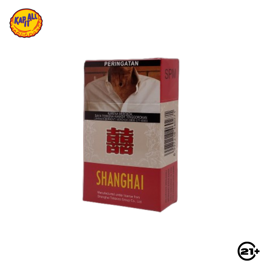 Double Happiness Shanghai Chinese Cigarette