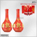 Paket Buy 2 Langjiu Hong Hua Lang 10 YO Baijiu 500ml Free 1 Set Glasses