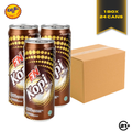 Bundles F&N Coffee Soda 325ml - 24 Cans
