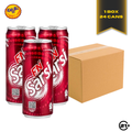 Bundles F&N Sarsi Sarsaparilla 325ml - 24 Cans