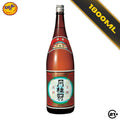 Gekkeikan Traditional Sake 1.8L