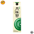 GEKKEIKAN KASEN PAPER PACK SAKE 2L