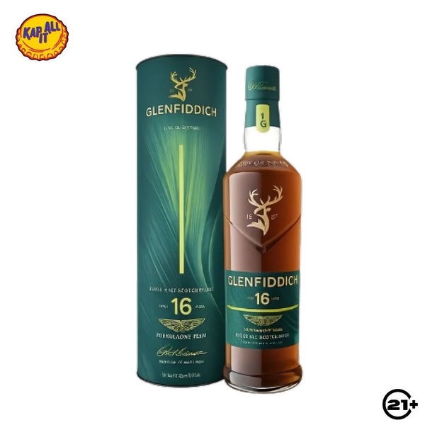 Glenfiddich 16yrs Aston Martin F1 Edition 2 700ml