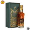 Glenfiddich Grande Couronne 26 YO Single Malt Scotch Whisky 700ml