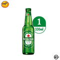 Heineken Original Beer Pint 330ml