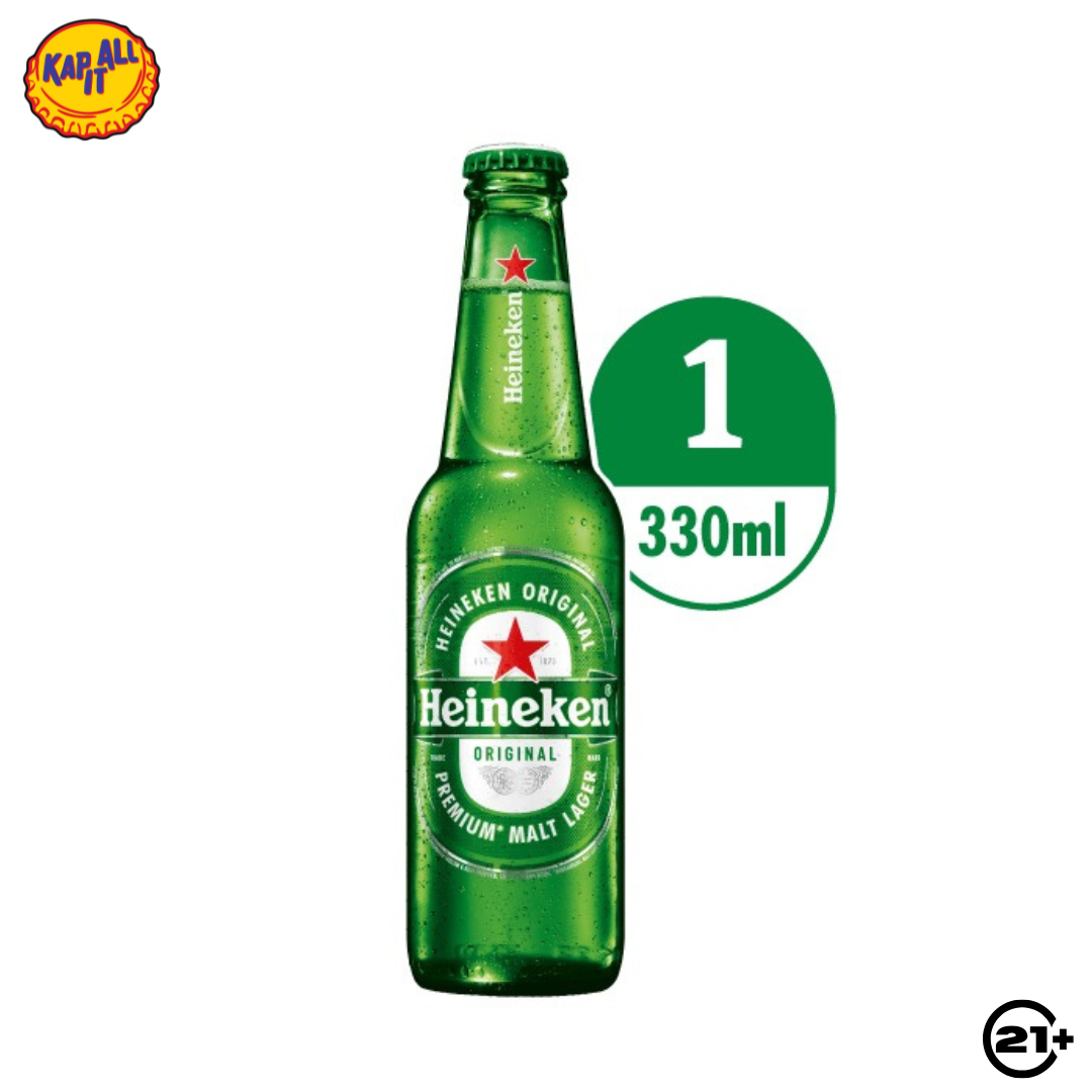 Heineken Original Beer Pint 330ml