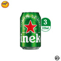 Bundles Heineken Original Beer Can 320ml - 3 Cans