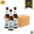 Bundles Erdinger Brauhaus Helles Lager Beer Pint 330ml - 1 Box 24 Bottles