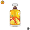Hibiki Japanese Harmony 100th Anniversary Blended Whisky 700ml