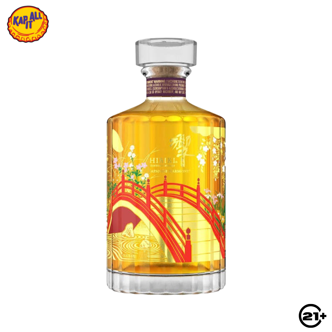 Hibiki Japanese Harmony 100th Anniversary Blended Whisky 700ml
