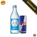 Bundles Jinro is Back Soju 360ml + Red Bull Energy Drink 250ml