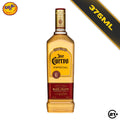 Jose Cuervo Especial Reposado Tequila 375ml