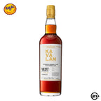 Kavalan Solist Oloroso Sherry Cask Whisky 700ml