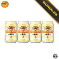 Bundles Beer Kirin Ichiban Can 330ml - 4 Cans