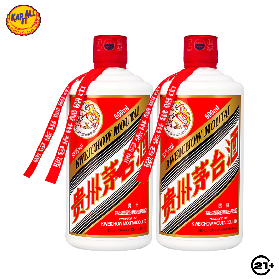 Twin Kweichow Moutai 500ml - 2 Bottles