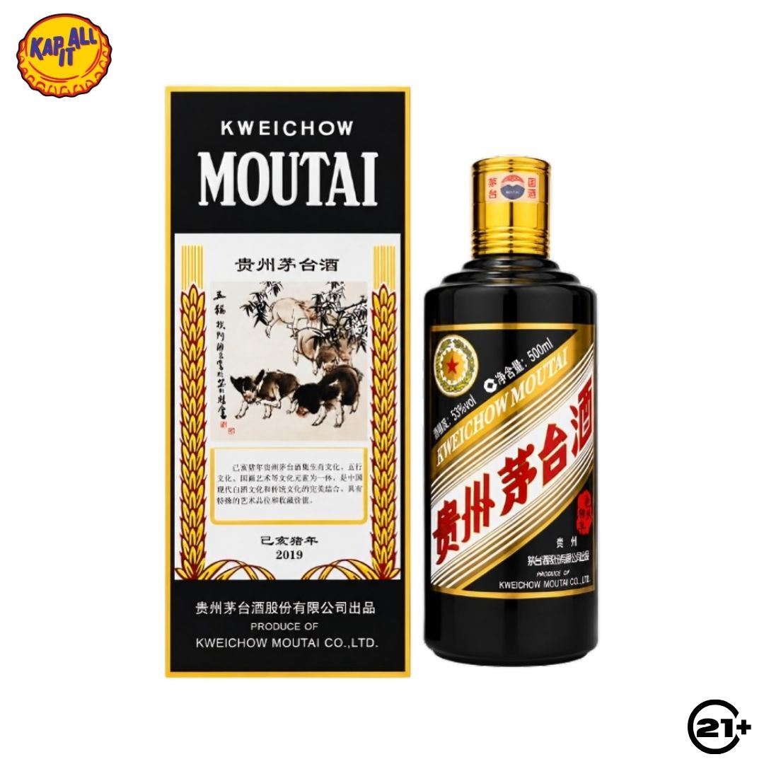 Kweichow Moutai Year Of The Pig 500ml