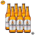 Bundles Sapporo Premium Beer Pint 330ml - 6 Bottles
