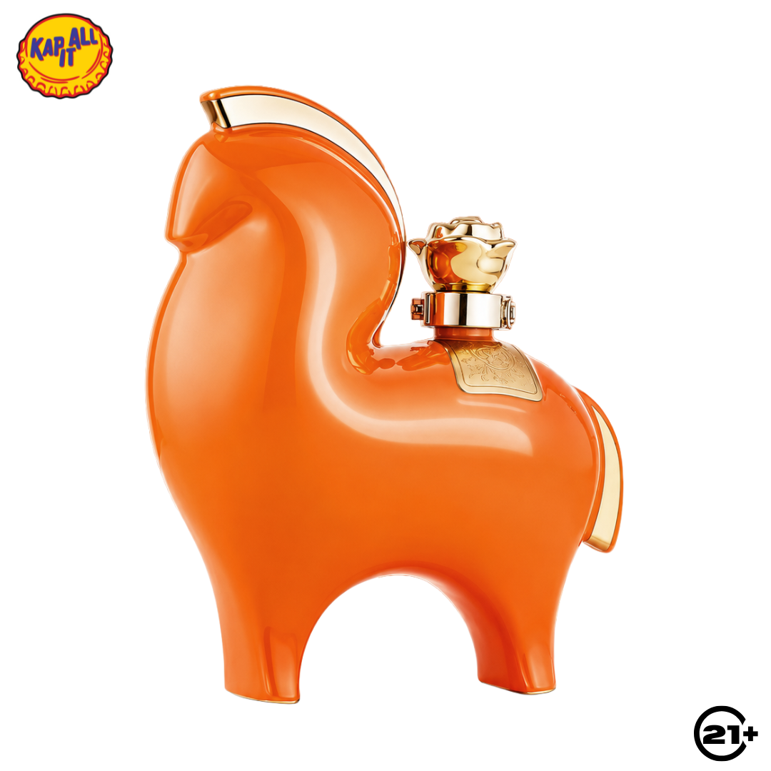 LUZHOU LAOJIAO 2026 LUNAR NEW YEAR HORSE 1200ML - Cute Orange