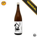 Mutsu Hassen Tokubetsu Junmai Sake 1.8L