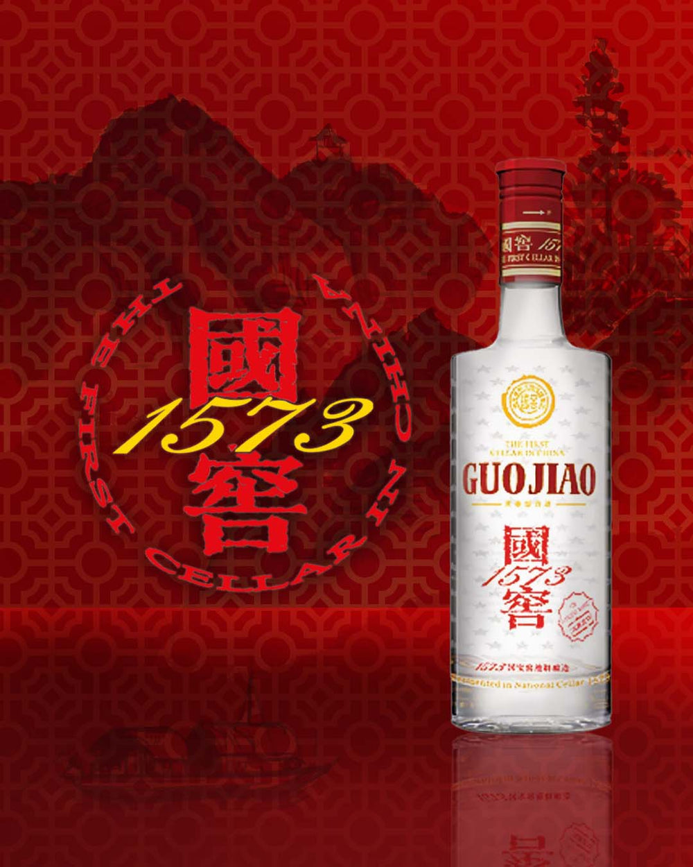 
/id/collections/national-cellar-1573
